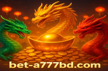 a777bd