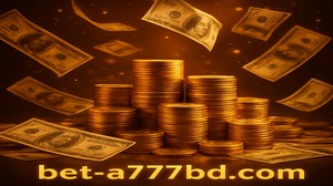 a777bd একটি প্রিয়